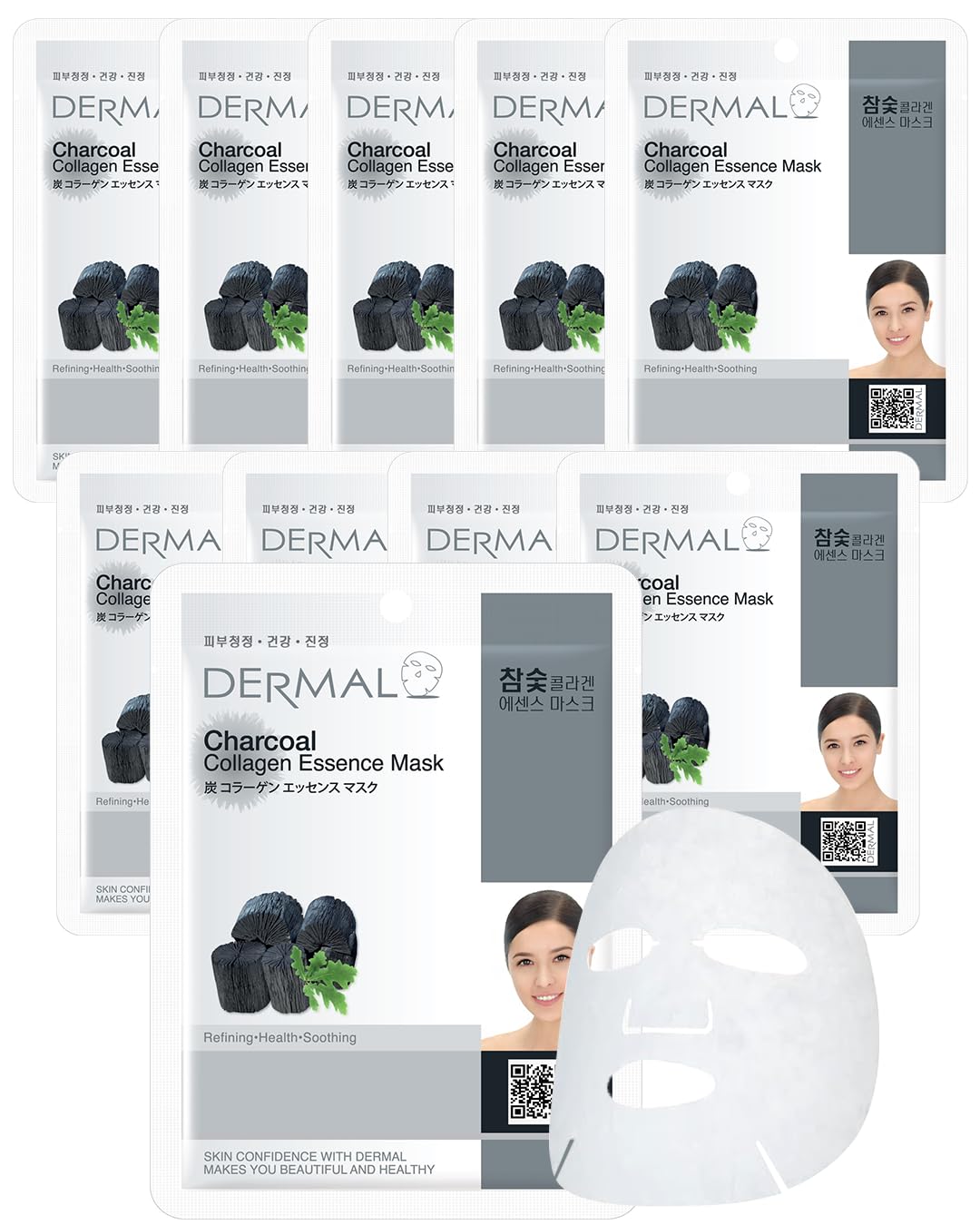 DERMAL Charcoal Collagen Essence Mask